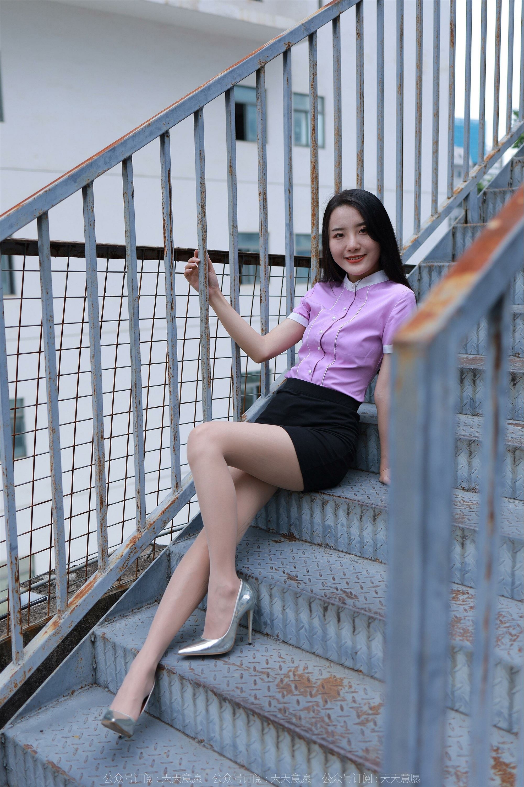 IESS异思趣向 2022.07.17 丝享家 1150：婉萍《粉紫色职业装》